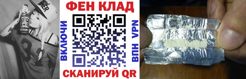 Амфетамин Premium Гремячинск