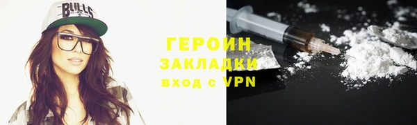 PSILOCYBIN Богданович