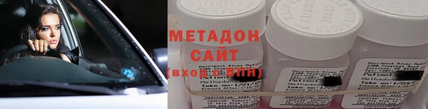 PSILOCYBIN Богданович