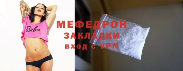 PSILOCYBIN Богданович