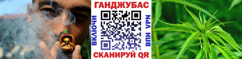 Шишки марихуана MAZAR  Гремячинск 